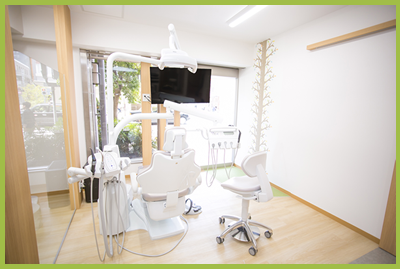 小さなお子様連れでも安心の診療スペース｜にしい歯科クリニック｜大阪市中央区の高麗橋にある歯科・歯医者